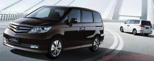 前悬后悬是什么意思()