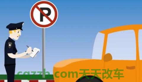 没打转向灯会不会扣分(车辆的违章违法行为怎么处理)  第2张