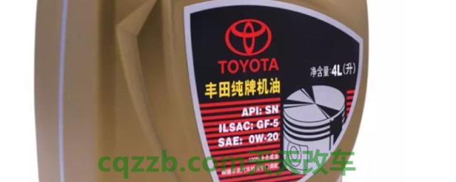 丰田纯牌机油0w20多久换一次(一汽丰田是哪家公司合资组建)