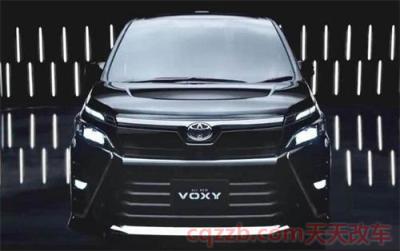 丰田小埃尔法上市(丰田VOXY)  第2张