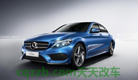 奔驰油电混动有几款车(奔驰C260的车身尺寸数据是什么)  第3张