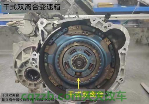疑问：双离合变速器_什么是双离合变速器