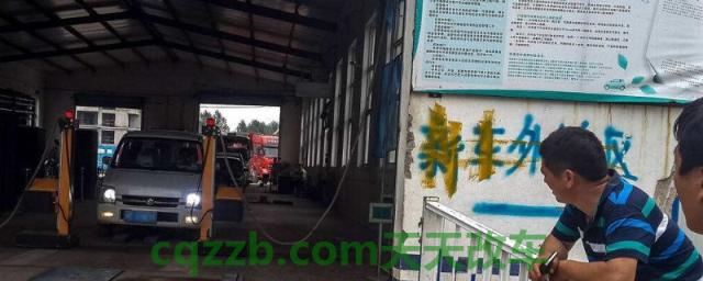 2021年汽车年检新规(是在2021年实行年检新规么)