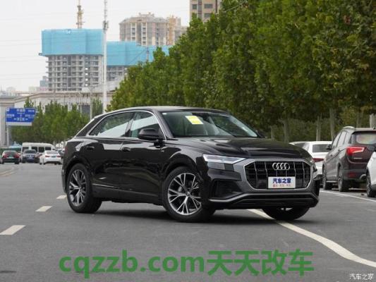 疑问：奥迪Q72021款落地价是多少钱 奥迪q7 q8是同平台吗