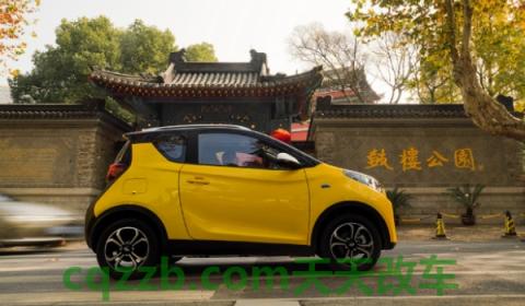 奇瑞小蚂蚁rvm黄灯亮着什么意思(奇瑞小蚂蚁的底盘转向系统是什么) 第2张