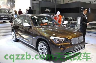 分享:北京车展_什么是北京车展 第3张