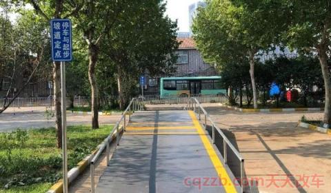 驾驶证e是什么照(考取机动车驾驶证后摩托车驾驶证还会保留吗) 第3张