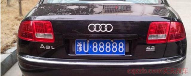 谷是哪里的车牌代号(车牌字母后面的小圆点有什么作用)