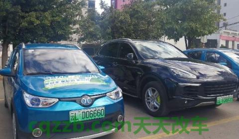 特斯拉怎么买车(新能源号牌和传统车辆号牌有什么不同)  第3张