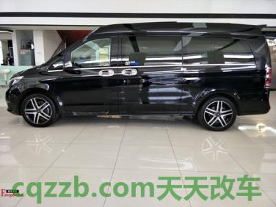 解答：奔驰v260l油箱容积是多大？ 奔驰v260l商务车报价七座价格(七座奔驰商务车价格奔驰v260)  第3张