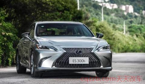 雷克萨斯es保养周期表(雷克萨斯es保养政策)  第2张