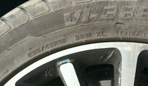 胎压3.0跑高速会爆胎吗(更换大尺寸的轮胎到哪里备案)  第3张