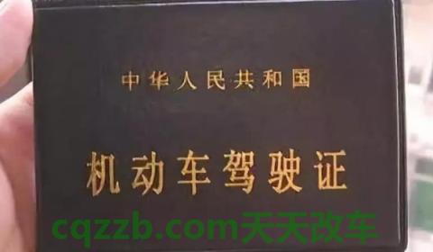 2020年学车要刷学时了吗(考取机动车驾驶证需要多久)  第2张
