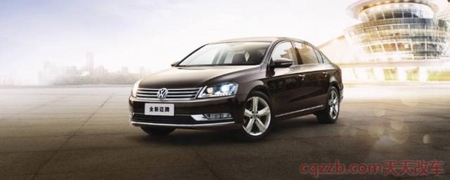 大众迈腾2.0t油耗多少(大众迈腾厂商指导价) 第1张