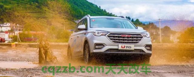 vgv是什么牌子的车(潍柴汽车U70使用的发动机品牌来自哪里)
