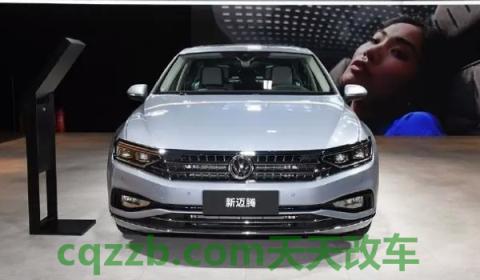 迈腾离地间隙是多少(迈腾的车身尺寸数据是什么)  第2张