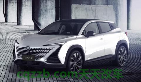 长安uni怎么取出机械钥匙(长安uni-t的车身尺寸数据是什么)  第3张