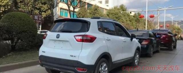 后备箱被撞变形算大事故吗(更换后备箱需要重新喷漆吗) 第1张