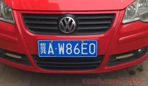 冀牌车什么时候能进北京(冀牌车字母都代表什么)  第2张