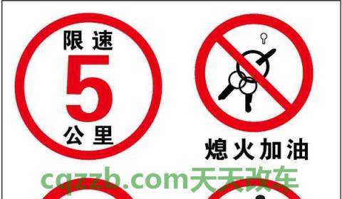 加油站怎么才让桶加油(加油站加油需要注意什么)  第3张