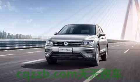 21款途观L什么时候上市(途观L)  第2张