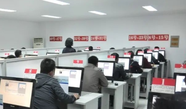 科目一10天当天算不算(科目一考试有次数限制吗)  第2张