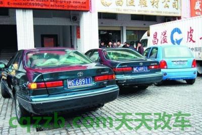 车友:假牌车_什么是假牌车 第3张