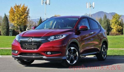 缤智油耗(缤智尺寸) 第3张