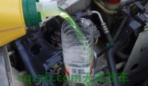 防冻液10年了还能用吗(车辆防冻液可以混加吗)  第3张
