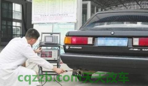 汽车未年审上路会怎样(汽车年审都需要携带什么)  第3张