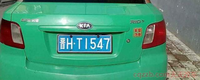 晋车牌字母代表城市(晋车牌可以在哪些地方行驶)  第1张