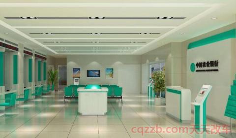 etc换车了可以转到另一车使用吗(换车后etc怎么处理) 第2张