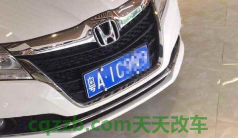 广东各市车牌字母(广东省车辆在外地可以使用吗)  第3张