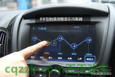 问题：第3代iVoka_什么是第3代iVoka  第23张