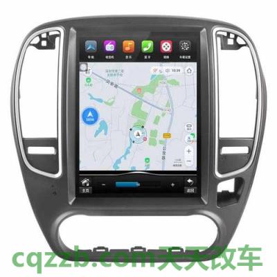 汽车有用：导航系统_什么是导航系统