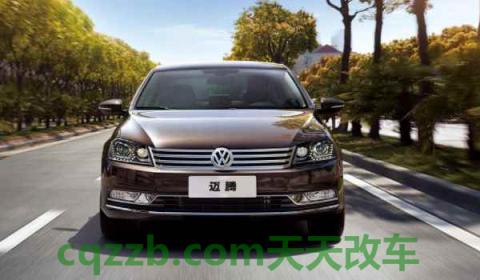迈腾280是1.4t吗(迈腾的生产厂商是哪里)  第3张