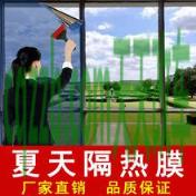 汽车疑问：防紫外线/隔热玻璃_什么是防紫外线/隔热玻璃  第2张