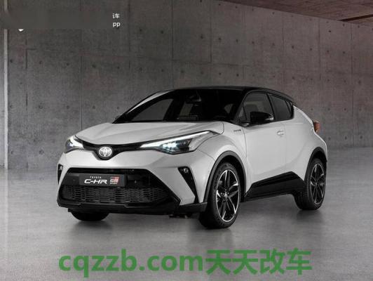 有用：丰田chr油箱能抽出油吗 丰田C-HR混合动力车帮助丰田在欧洲实现200万辆混合动力车销量  第3张