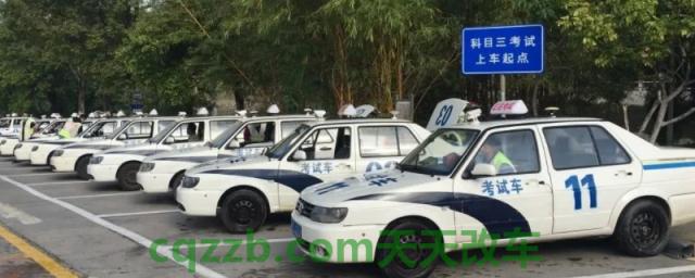 自己预约快还是驾校快(不约考可以进行考试吗)