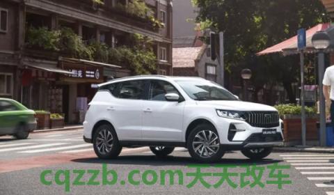 了解：吉利远景x6油箱多少升(吉利远景X6的底盘转向系统是什么)  第2张