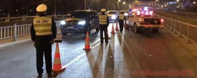 4两白酒42℃多久能开车(关于酒驾的处罚)
