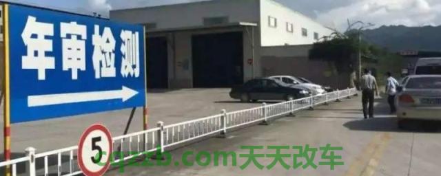 2020年私家车年检时间新规定(私家车营运会受到哪样的处罚)