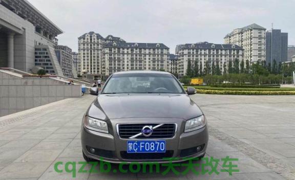 车问答：沃尔沃最便宜车型多少钱 乌海车辆违章怎么查  第1张