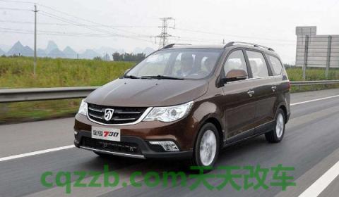 宝骏730是不是面包车(宝骏730生产厂商)  第2张