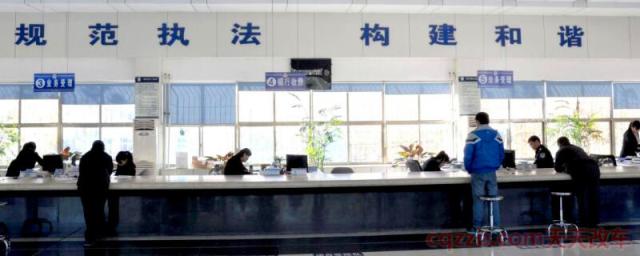 异地提车回本地上牌需要什么手续(异地购车回本地上牌注意事项)