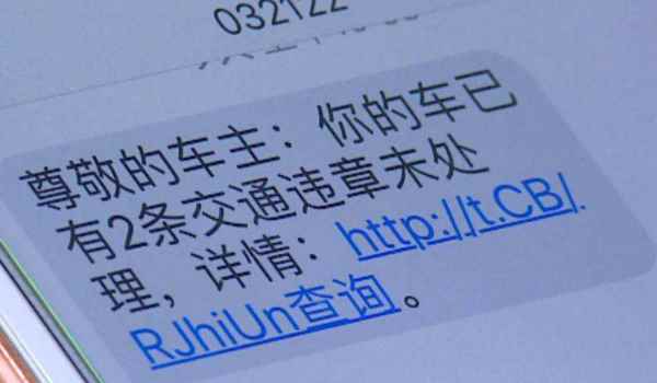 驾驶证12分扣完怎么办需要考科目一吗(车辆违章违法行为如何处理)  第2张