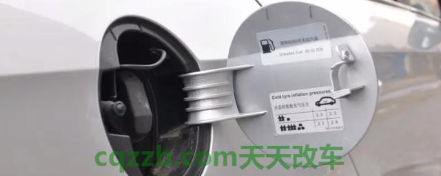 聊聊：大众朗逸油箱多少升(大众朗逸油箱需要定期更换吗)