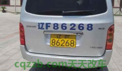 丹东车牌号字母(丹东车辆进北京要注意什么)  第3张
