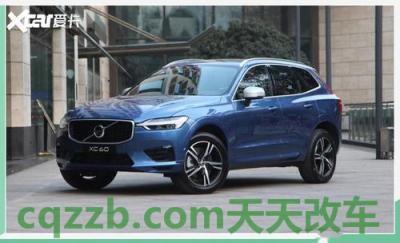 汽车分享：长安沃尔沃厂商_什么是长安沃尔沃厂商