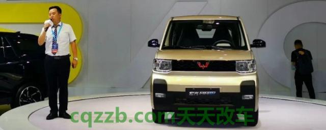 五菱宏光mini补贴(五菱宏光miniEV的车身尺寸数据是什么)  第1张
